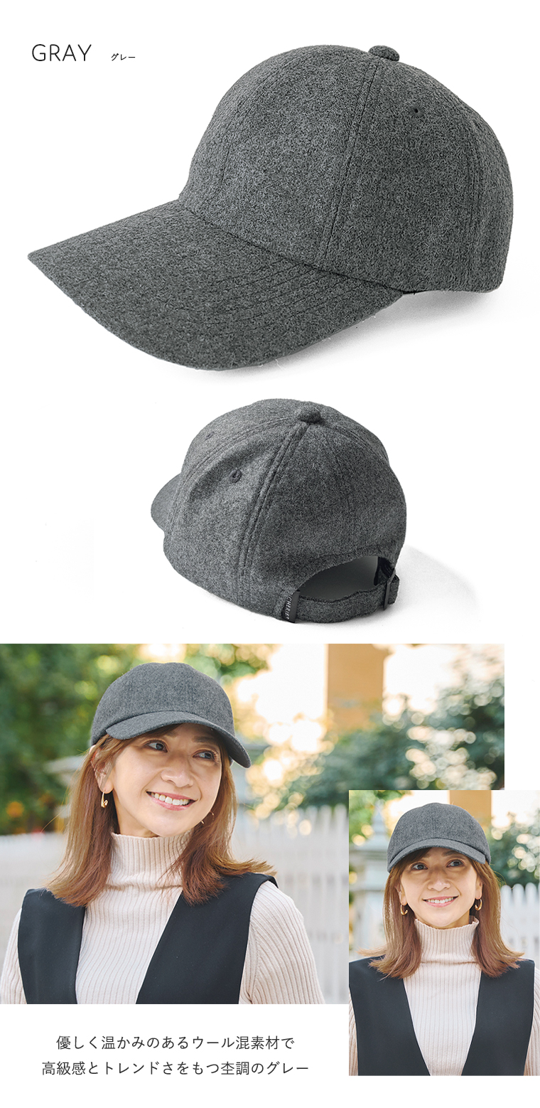 キャップ グレー