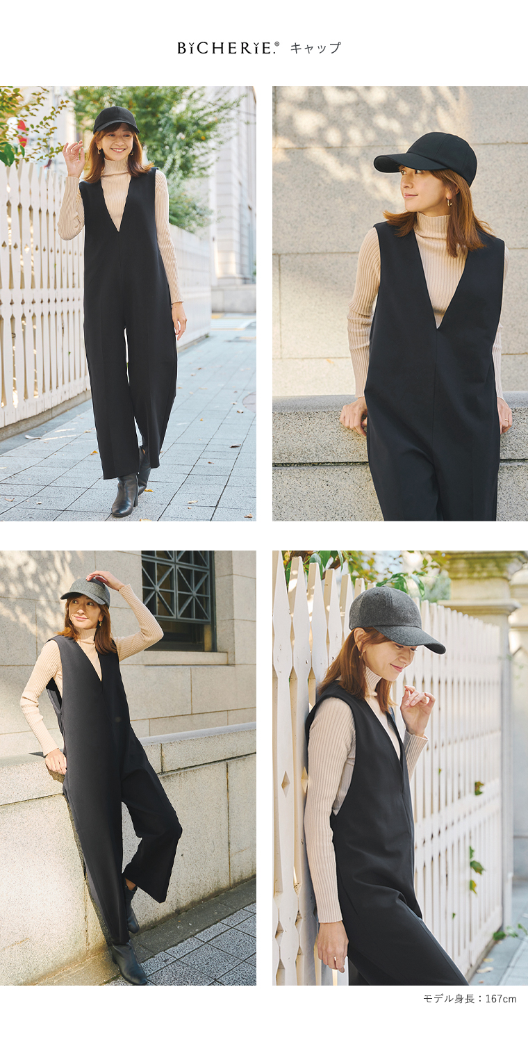 完全遮光キャップ