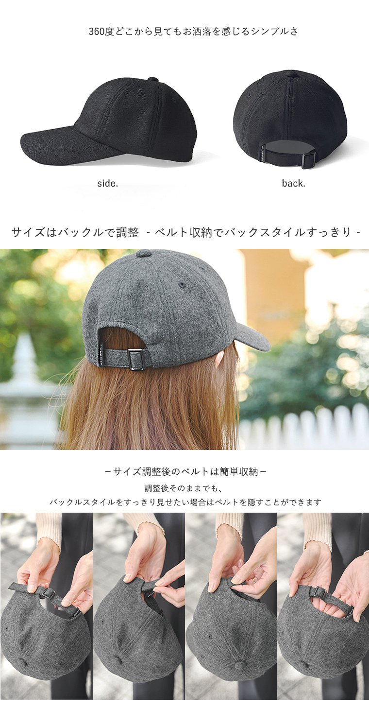 こだわりパーツ