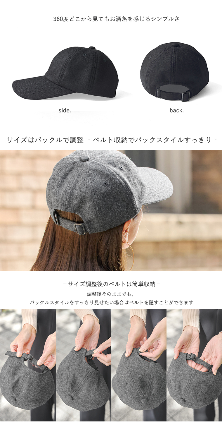 こだわりパーツ