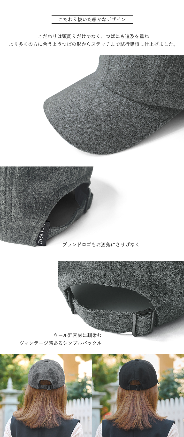 こだわりパーツ