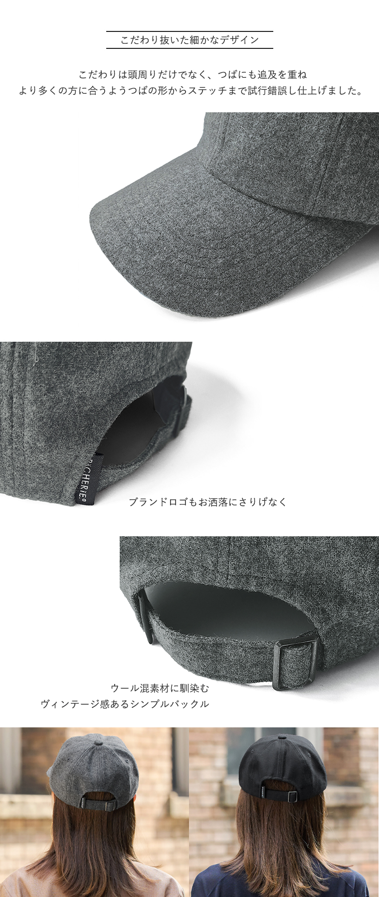こだわりパーツ