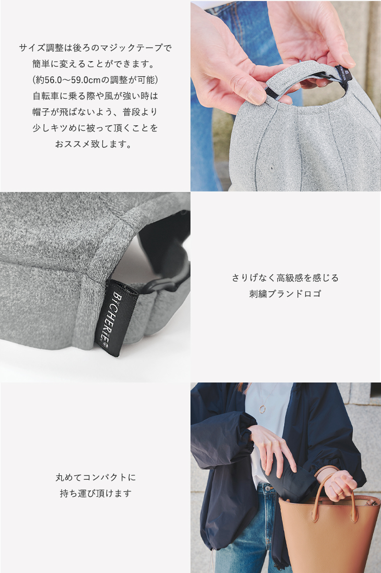 こだわりパーツ