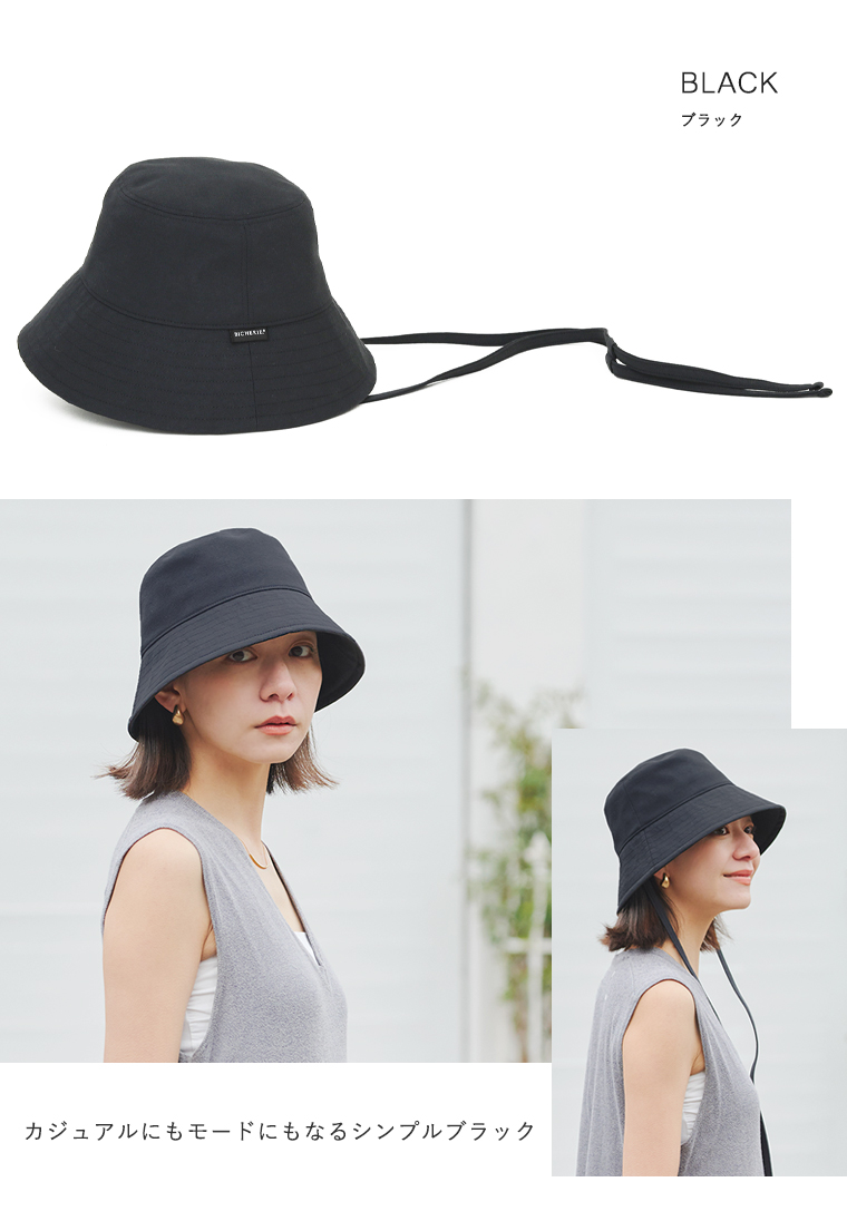 カラーバリエーション