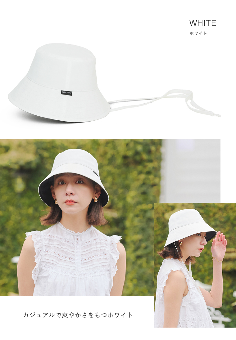 カラーバリエーション