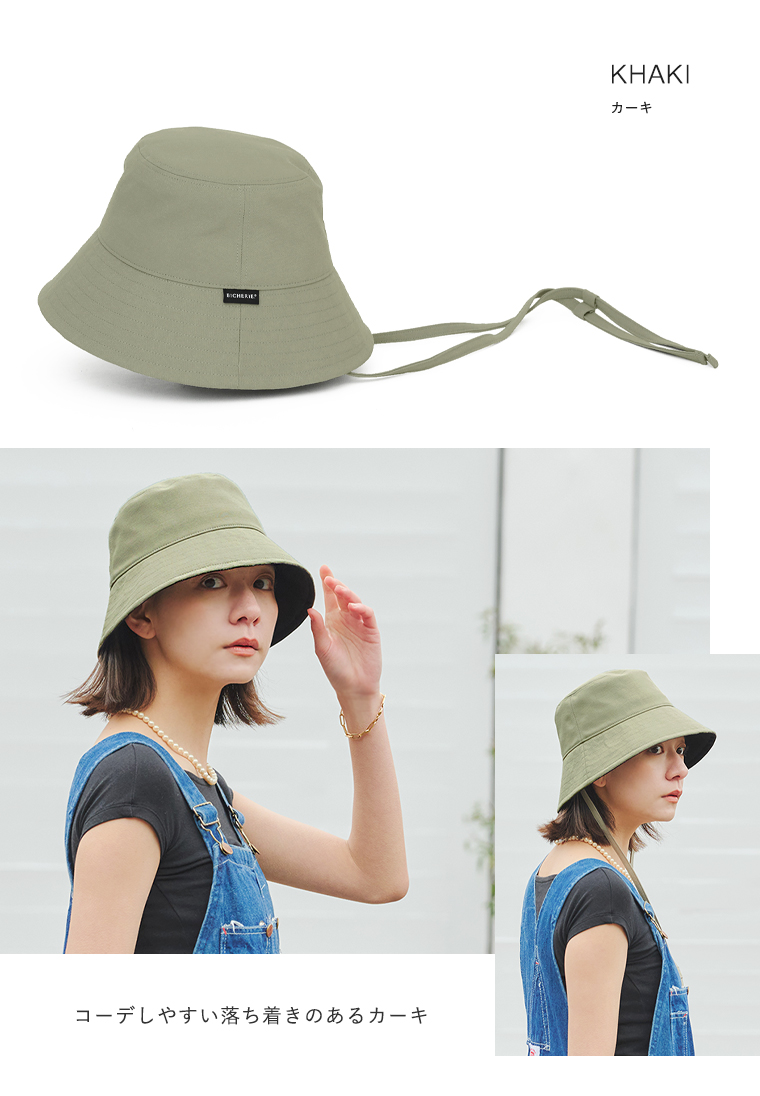 カラーバリエーション