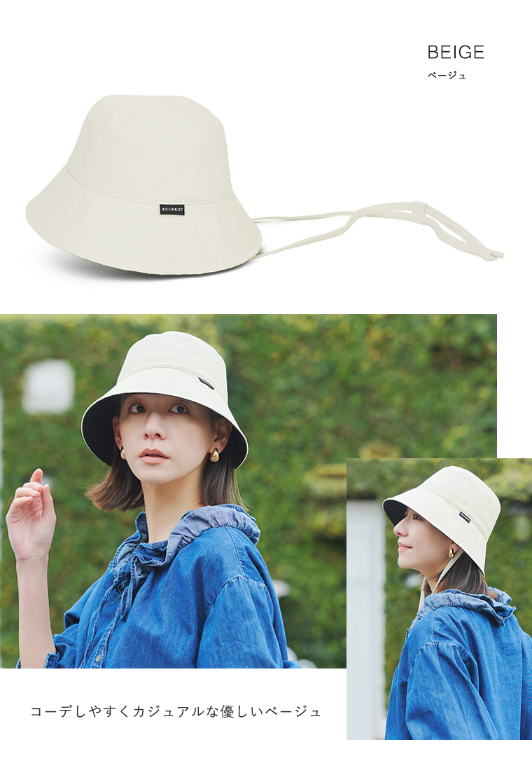 カラーバリエーション