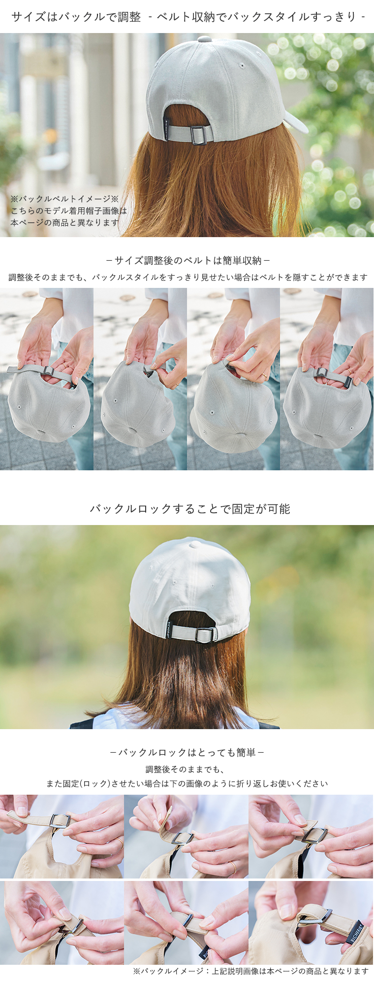 こだわりパーツ