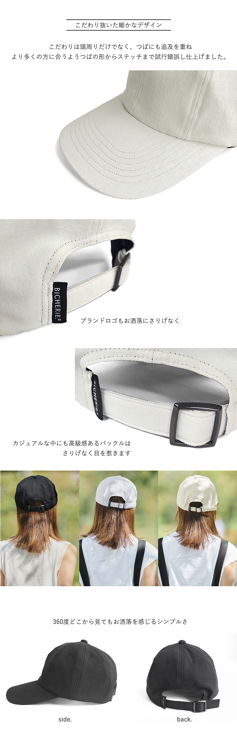 こだわりパーツ