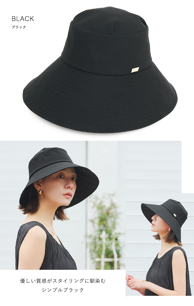 カラーバリエーション