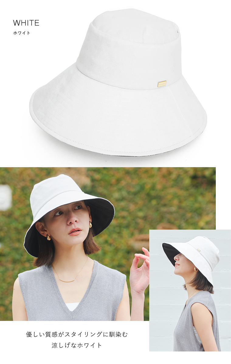 カラーバリエーション