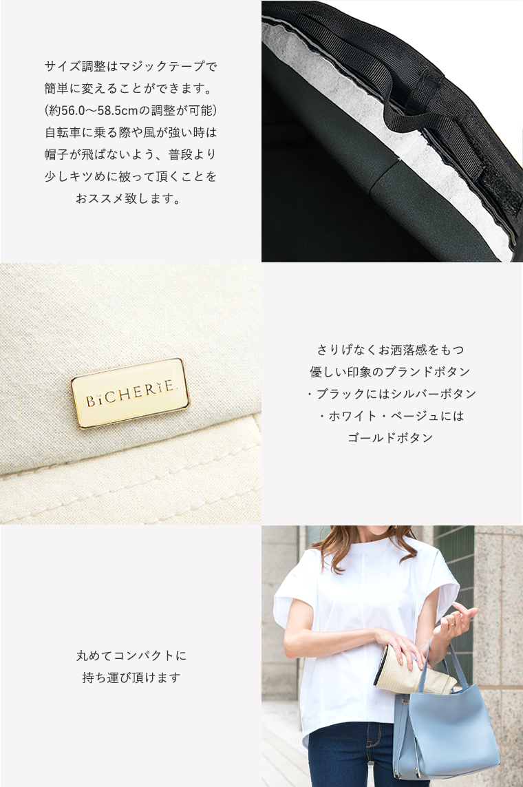 こだわりパーツ