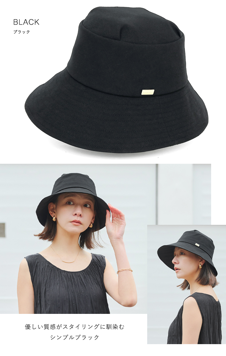 カラーバリエーション