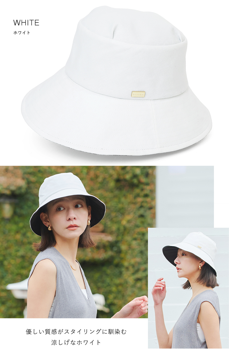 カラーバリエーション