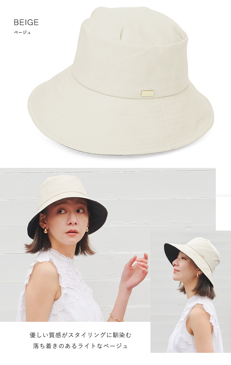 カラーバリエーション