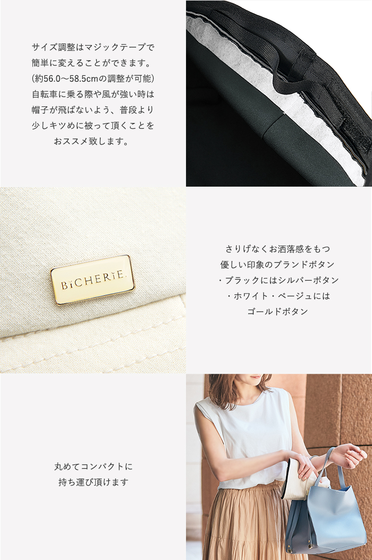 こだわりパーツ