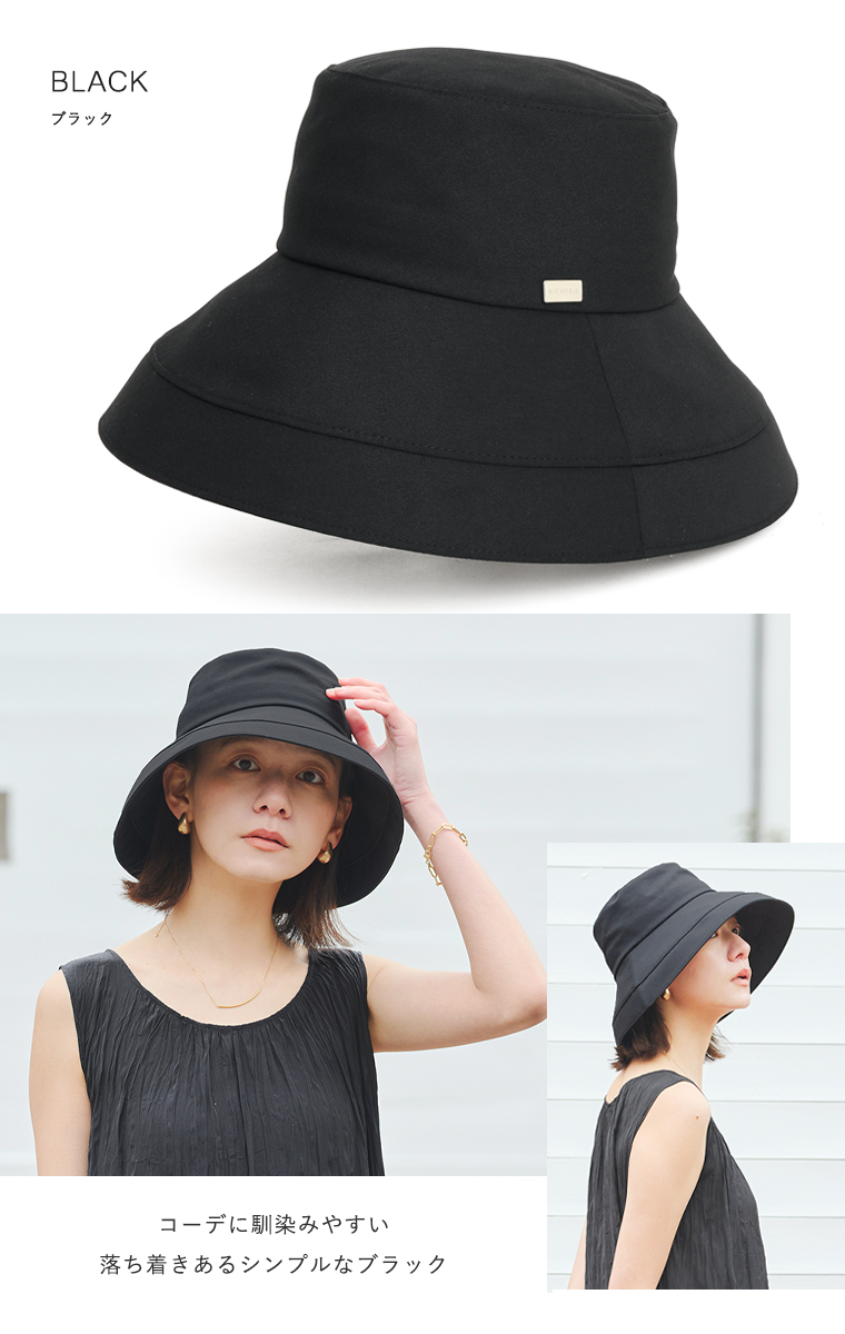 カラーバリエーション