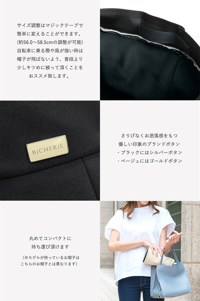 こだわりパーツ