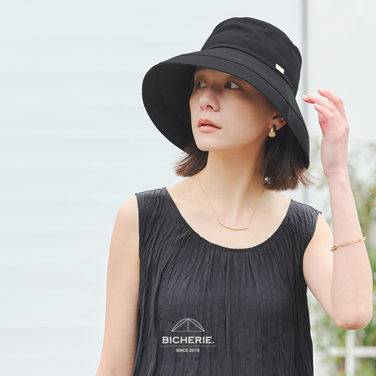 BICHERIE 完全遮光ハット カサブランカ