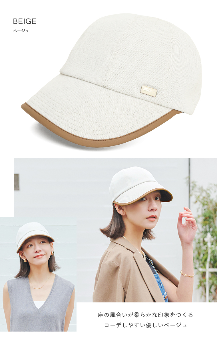 カラーバリエーション