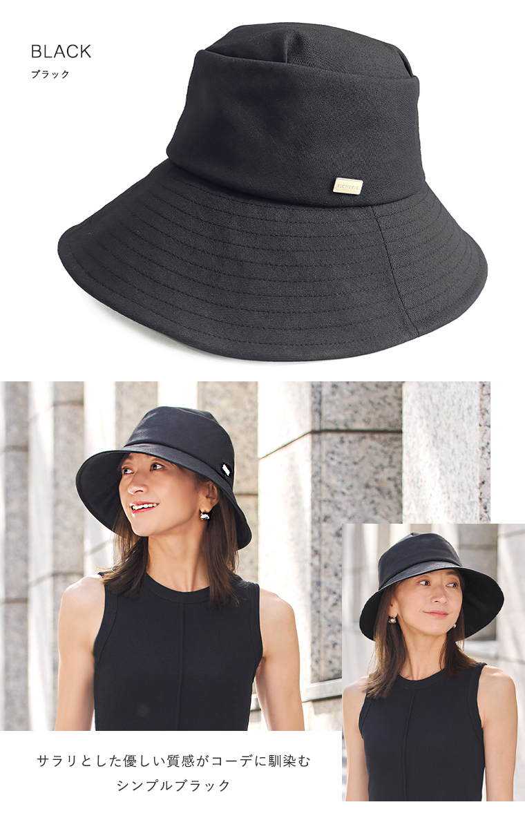 カラーバリエーション