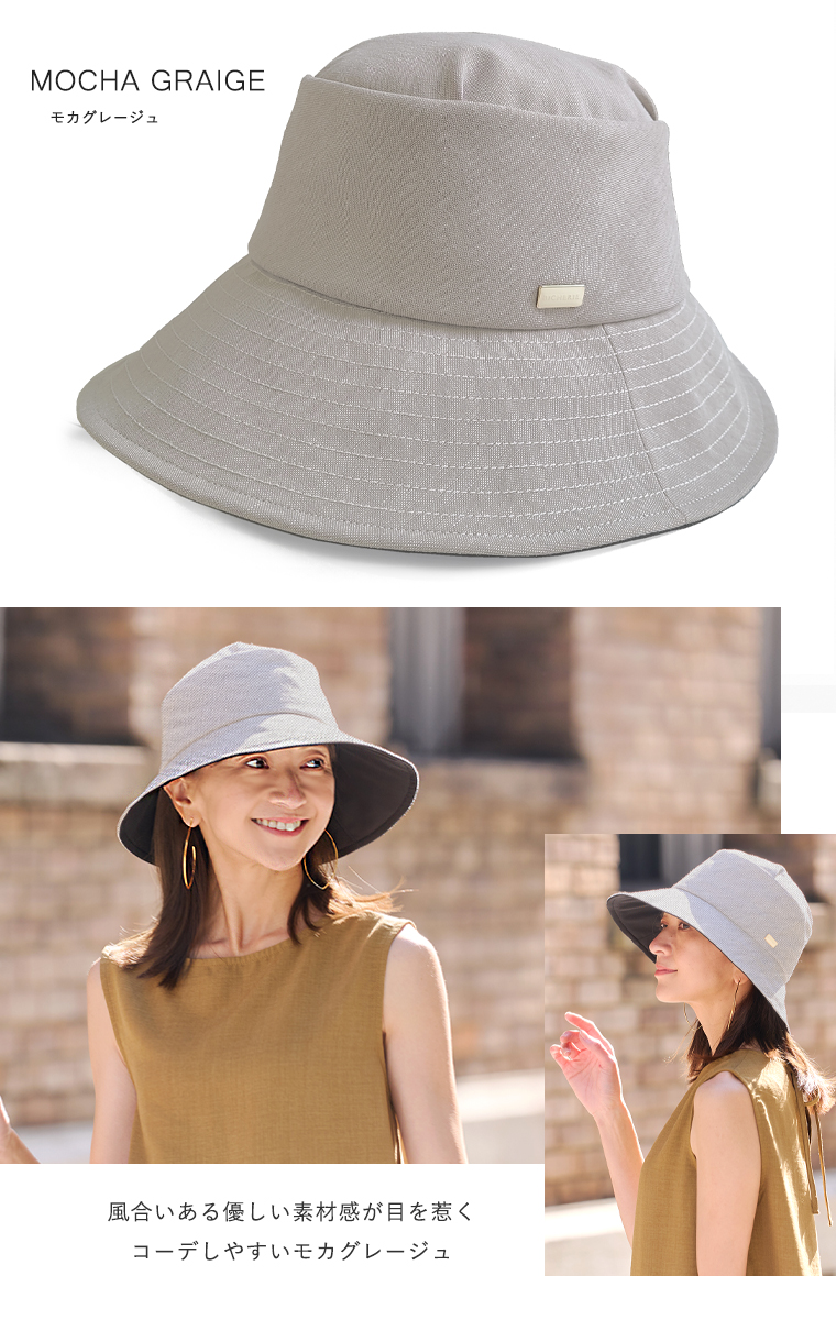 カラーバリエーション