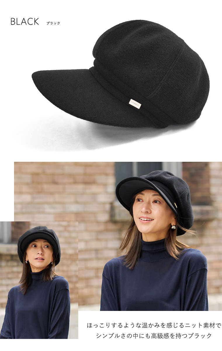 カラーバリエーション