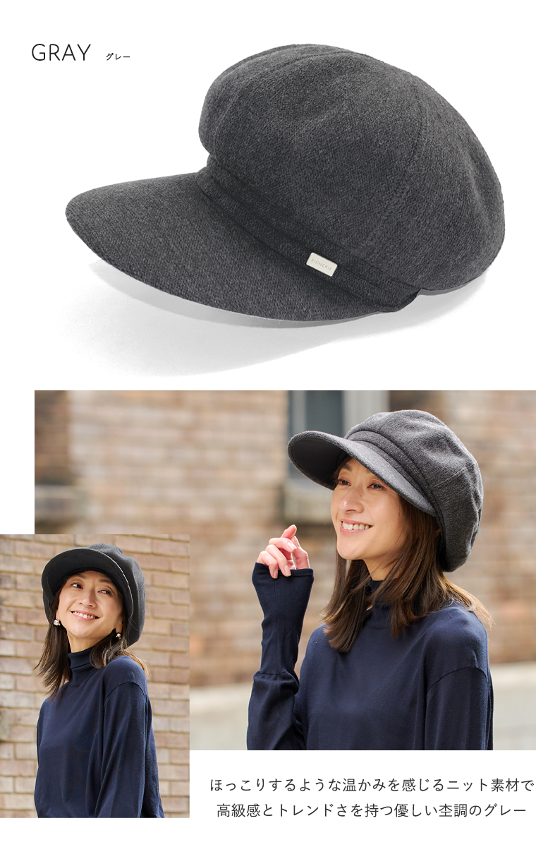 カラーバリエーション