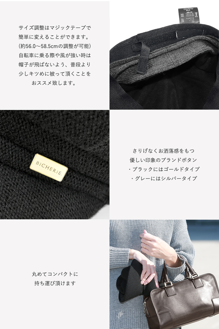 こだわりパーツ