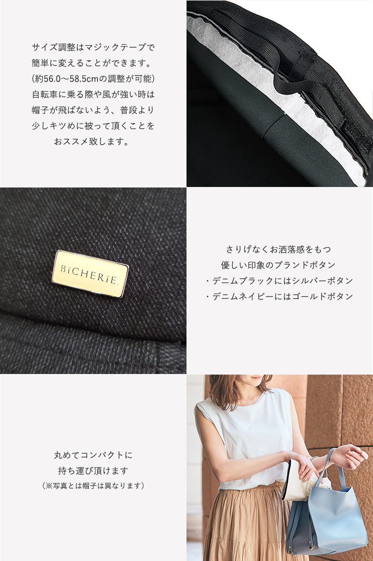 こだわりパーツ