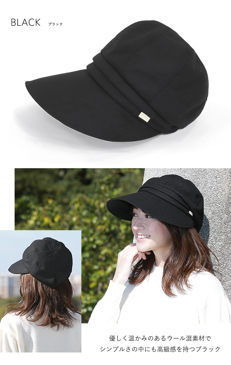 カラーバリエーション