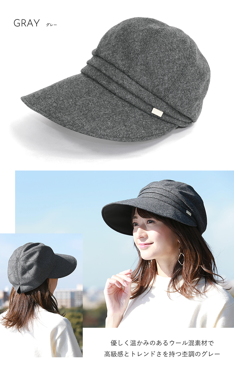 カラーバリエーション