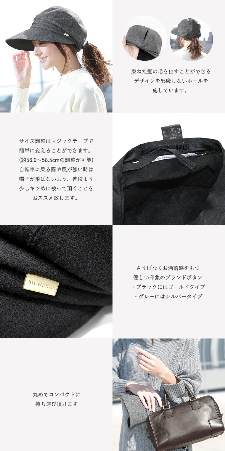 こだわりパーツ