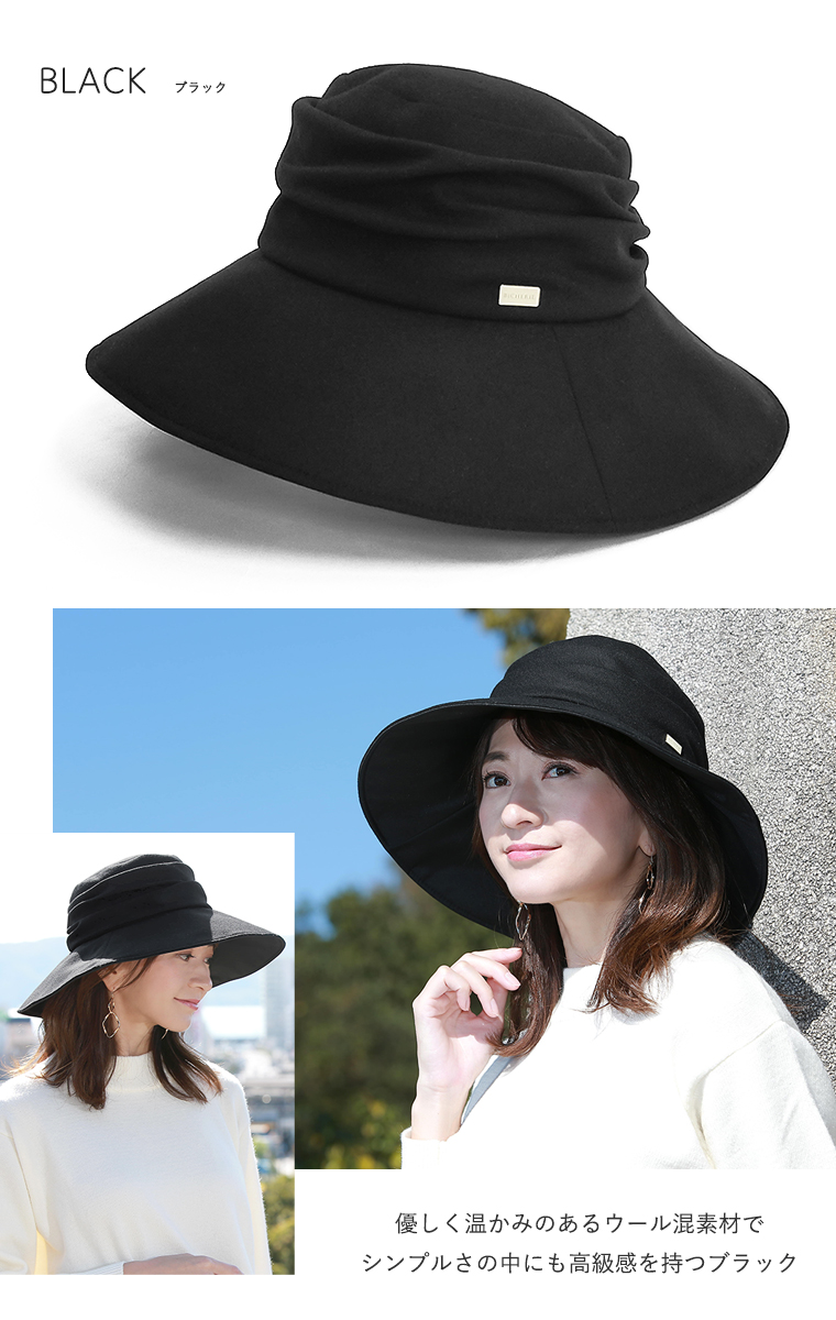 カラーバリエーション