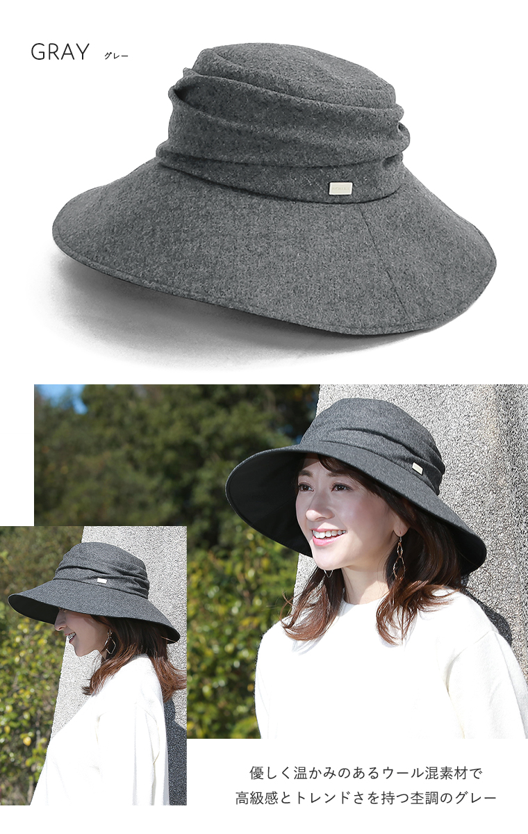 カラーバリエーション