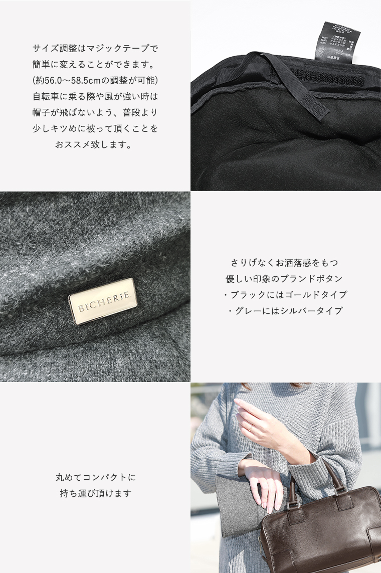 こだわりパーツ