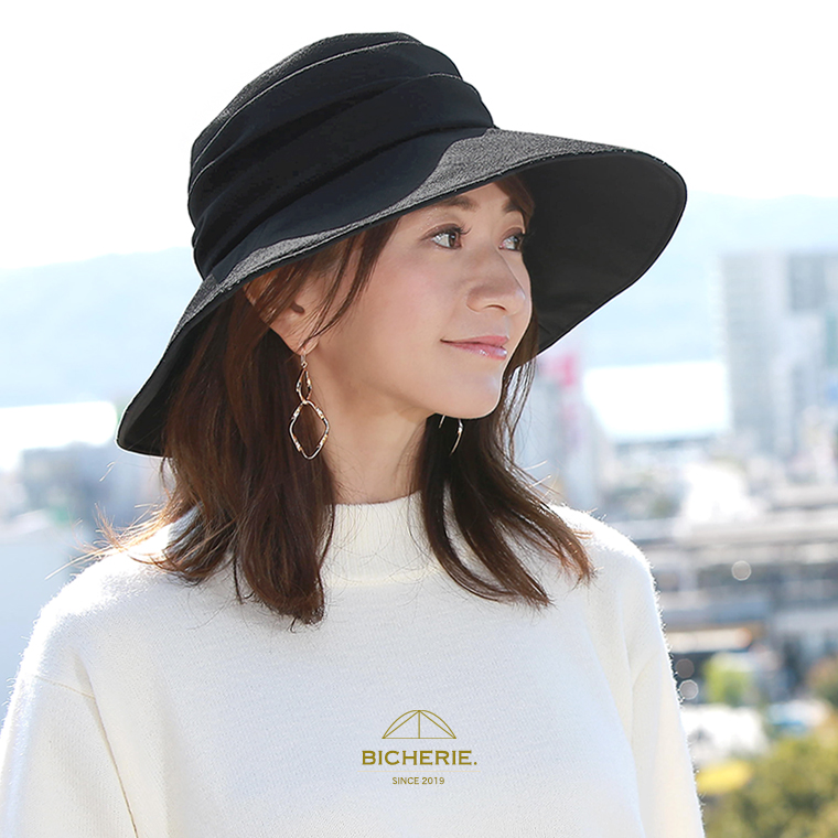 完全遮光 UVハット