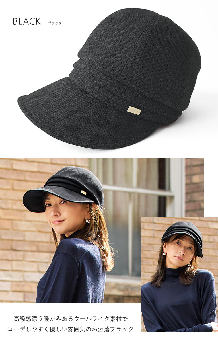 カラーバリエーション