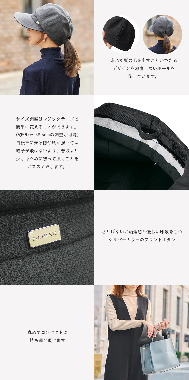 こだわりパーツ