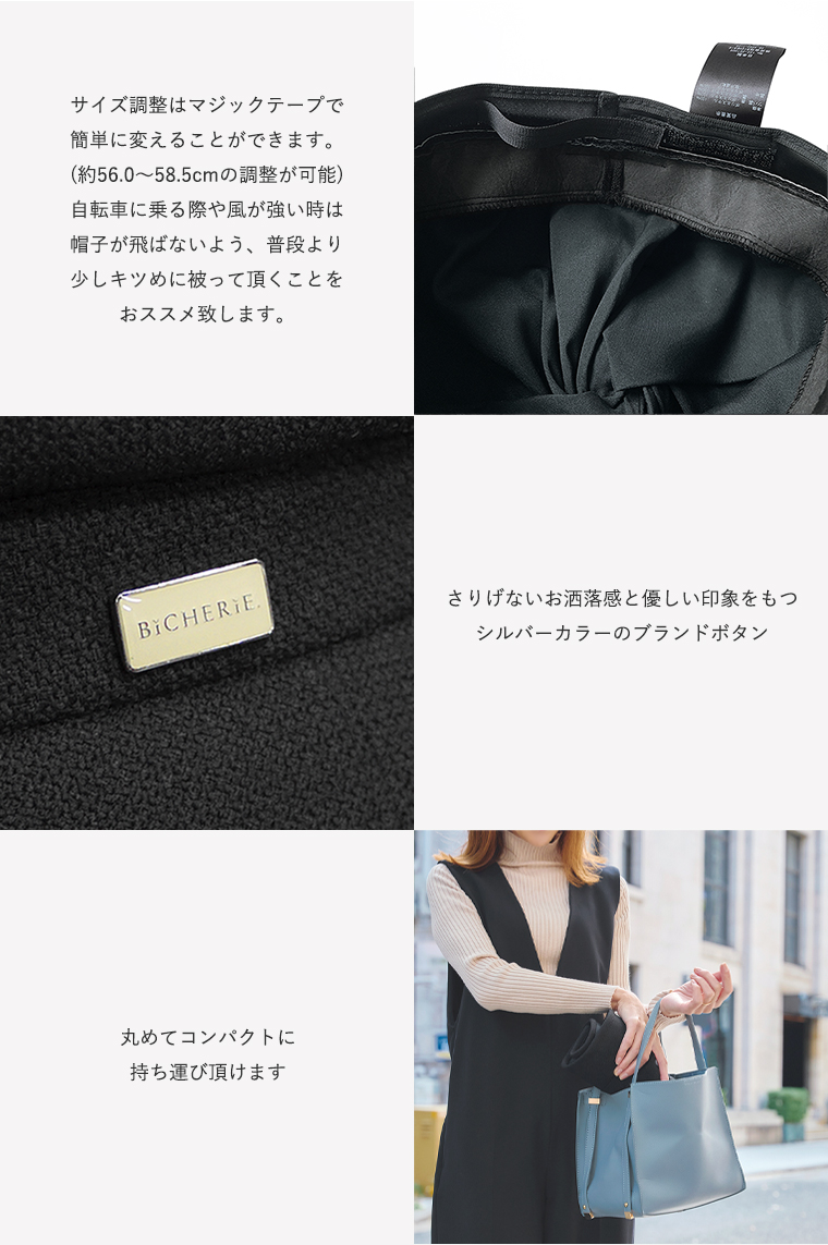 こだわりパーツ