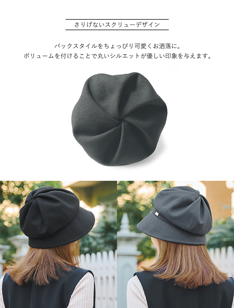 こだわりデザイン