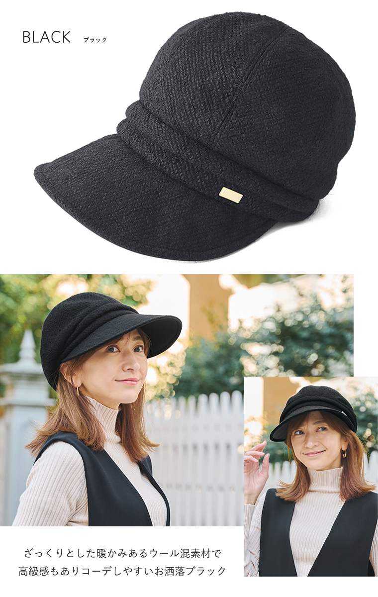 カラーバリエーション