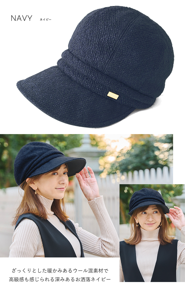 カラーバリエーション