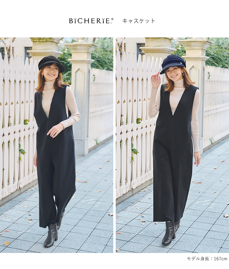 秋冬の完全遮光帽子