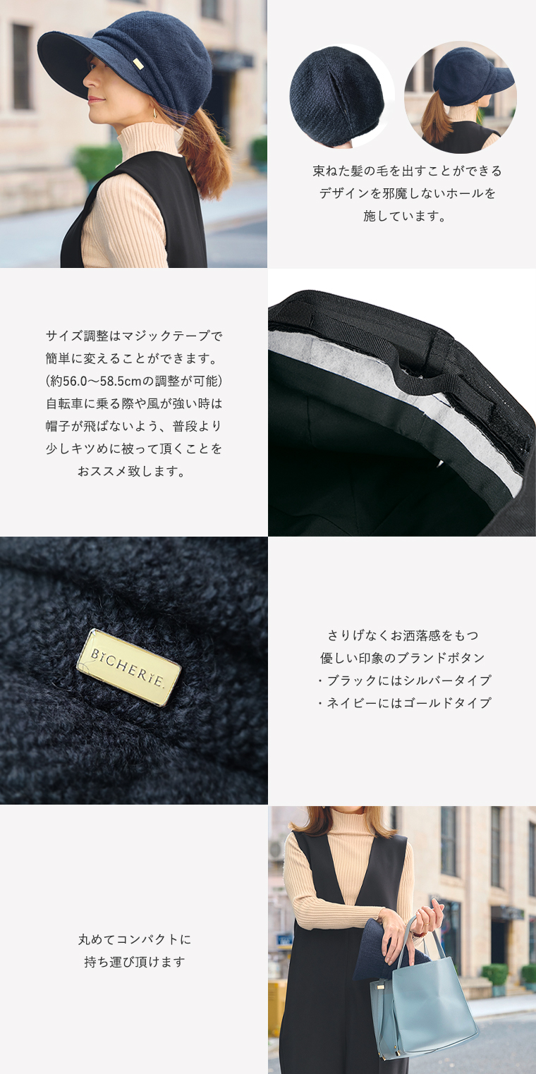 こだわりパーツ