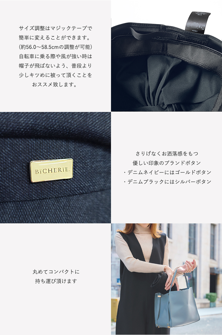 こだわりパーツ