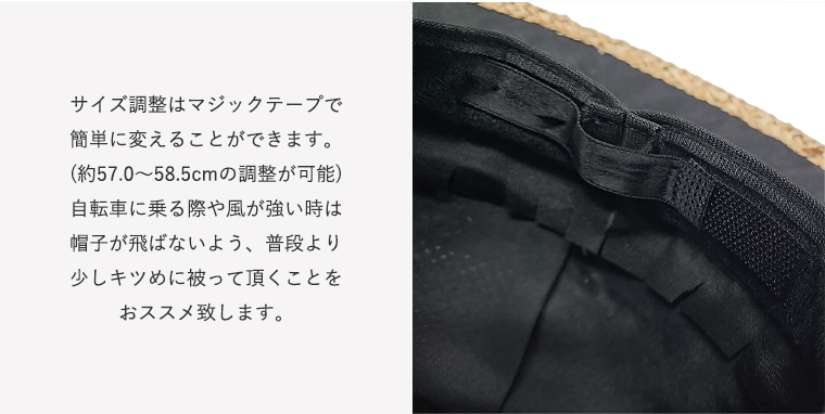 天然草 バオ 中折れ帽子