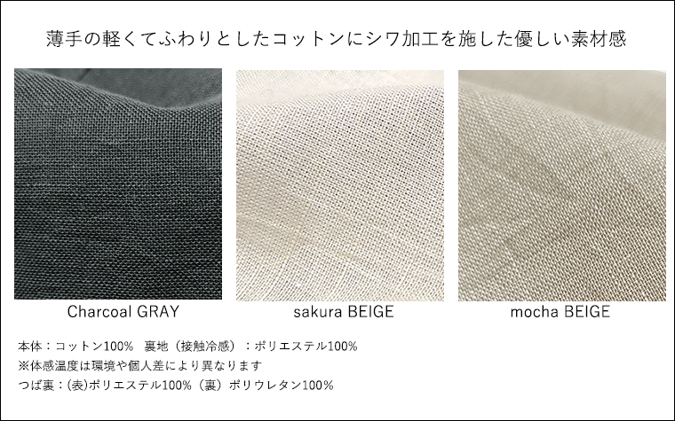 麻 リネン 遮光帽子