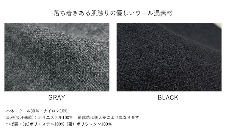 つば広 ウールキャスケット