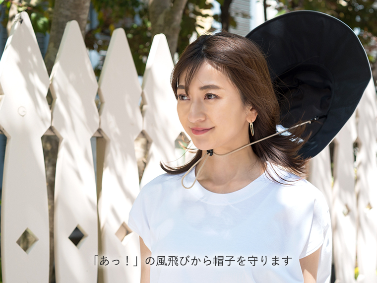 風飛び防止 帽子クリップ